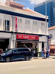 Kampong Glam Conservation Area (D7), Retail #506132131